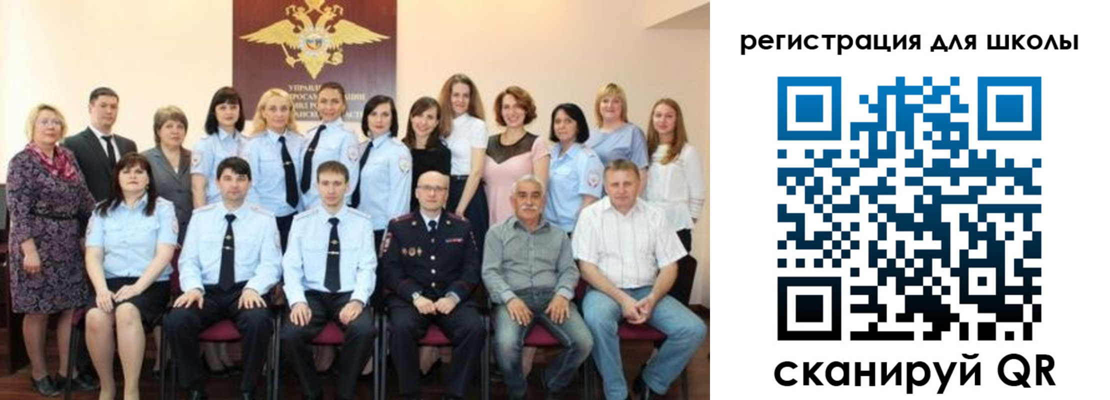 прописка регистрация в Белой Холунице